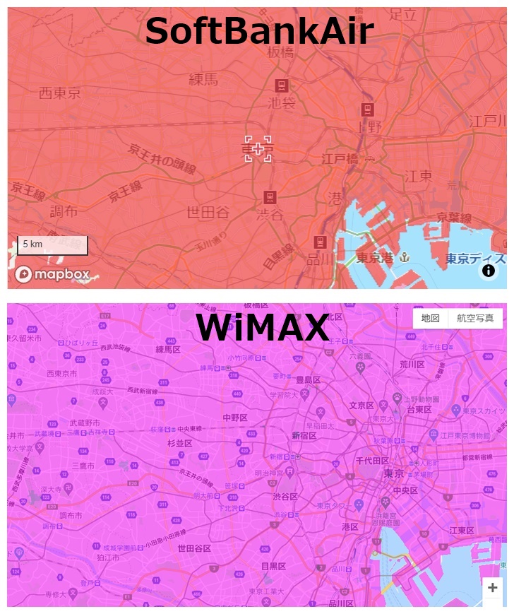 SoftBankAirとWiMAXのエリアの違い（都会）