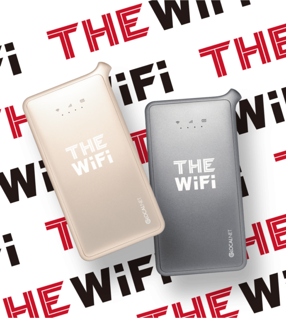THE WiFi U2s