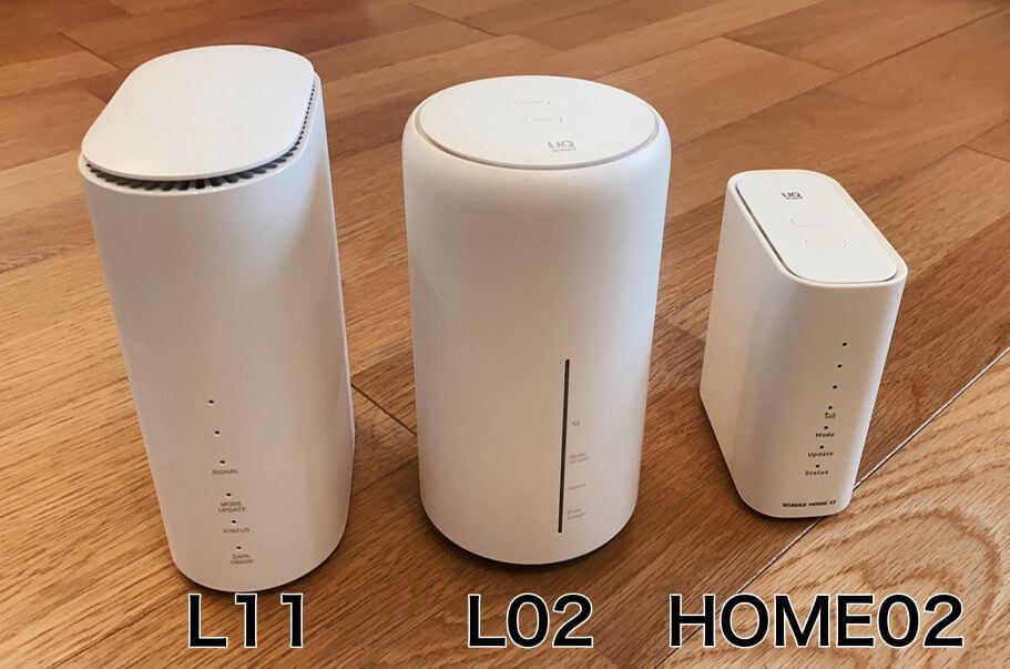 Speed Wi-Fi HOME 5G L11の実機レビューと評判｜スペックの実態と最安値プロバイダ