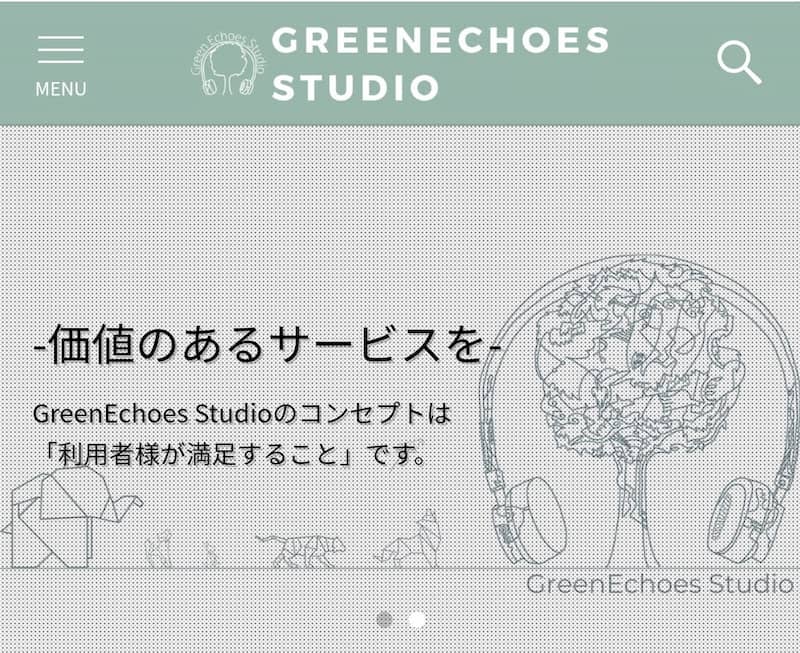 GreenEchoesStudioSPTOP