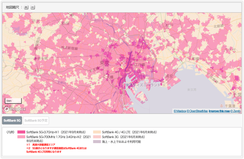 ソフトバンクのポケットWi-Fiの対応エリア